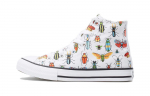 Converse Chuck Taylor All Star HI K&otilde;rged L&otilde;uendikingad Valged 670704C 34