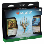 The Gathering Bloomburrow Starter Kit MTG Kauplemiskaardim&auml;ng Wizards of the Coast BLB D34341400 Magic (Jaapani versioon)