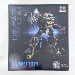 BAIWEI TW-1038 TW1038 Transformeeruv Must Mesilane S&otilde;dalane 4 Liigutatav Roboti Kollektsioon Kingitus Laos 100% Originaalpakend gray