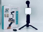 Vlogi algajatele Nutitelefoni Video Komplekt AY-49 LED Valgus Mikrofon Statiiv K&auml;ed Vabad Blogi Youtube Kaamera Reisi Vloggingi Komplekt AY-49 must
