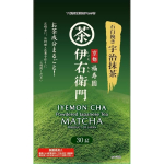 Iyemon kivi-veskiga jahvatatud Uji matcha 30g2 tk