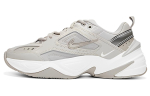 Nike M2K Tekno Moon Particle Naiste AO3108-203 38.5 white