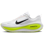 Nike Vomero Plus Hingavad Madalad Jooksukingad Meeste Valge HV8150-120 40.5 valge