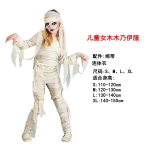 Laste Halloweeni Cosplay Kost&uuml;&uuml;m Unisex Poistele T&uuml;drukutele Pikkade Varrukatega T-s&auml;rk Ja P&uuml;ksid Komplekt Peokost&uuml;&uuml;m Peole Karnevalile P&uuml;hadeks M white
