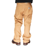 Fuji Kinbai L&otilde;uendimaalija Valmistatud &uuml;hes Fuji Valmistatud [Kojima Jeans] P&uuml;ksid, Jaapan, Meeste, Pesu, Kinbai, Jaapan, RNB-1263-Topaz-38 beige