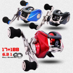 Baitcasting Reel 17+1BB 6,3:1 sujuv vasak parempoolne magnetpidurirull Bassi p&uuml;&uuml;giratas Left Hand must