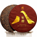 2016 K&uuml;ps Puerh Tee Bingdao Vana Puu Laagerdunud Shu Puerh Tee 357g 357g