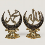 Islamic Design Figurine Accessory | ALLAH (Cc) and MUHAMMED (Sav) Calligraphy Table Decor | Islamic Decor | Islamic Gift For Her| Home Gift kuld