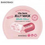 Banobagi Vita Genic Jelly Mask, Tai eksklusiivne, valge l&auml;ikega / pohmelus / Wake Up & Cooling 30 ml. x 1/3 tk 30 ml.
