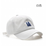 Moodtikandid pesapallim&uuml;ts suvine &otilde;ues reguleeritav hip-hop m&uuml;tsid Bone Snapback m&uuml;ts adjustable kollane