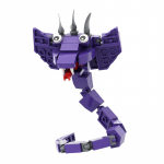 M&auml;ng Gobricks Garten Of Banban Bricks M&auml;ng Rohelise peaga koletis Flamingo MOC mudel Ehitusklotsid Laste Haridus Kingitused