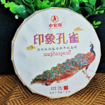357g Impression Peacock Tea Cake Premium Yunnan Pu'er Tee tervislik jook