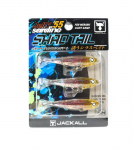 Jackall Jelly Sardine 55mm Shad Tail uppumispeibutis Ami Red Flake (3558)