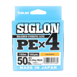 Sunline PE Line X4 Siglon 150M PE 3 50LB Oranž (1380) oranž