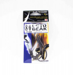 Sasame F-304 Octopus nokakonks, must suurus 8/0 (4637)
