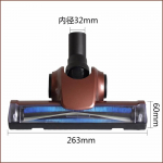 Tolmuimeja harjapea 32 mm sisel&auml;bim&otilde;&otilde;duga Euroopa versiooni tolmuimeja hari jaoks Philips Electrolux LG Haier Samsung