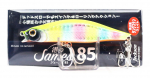 Jackson Minato James Pencil 85 uppuv peibutis CCD (3668)