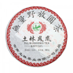 2019 TuLin Phoenix Sheng Puer Hiina tee looduslik metsikupuu toores Puer tee 380g