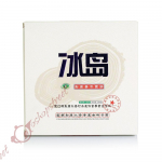 2015 aasta 250g Yunnani orgaaniline Puer Puerh tee toores Islandi iidse puu kook