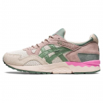 Asics Gel Lyte 5 kevad Jaapanis &ndash; Slate meeste tossude kreem 1201A822-102 43.5