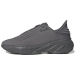 adidas adiFOM SLTN Hall S&uuml;sinik Unisex Tossud Hall-Neli Hall-Viis HP6484 36