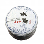 100g Islandi Kevad R&uuml;tm Pu-erh Tee Toorkooke 10 kooki mainivad bambusev&otilde;rset
