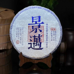 Jingmai Pu-erh Toores Tee Seitse Poega Kook Vana Jingmai Pu-erh Tee 357g/12.59oz