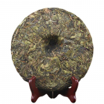 Islandi Iidne Tee Mengku Pu'er Tee Cha Yunnani Seitsme Seemne Kook 357g/12.59oz