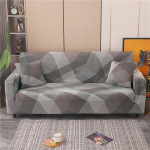 K&otilde;ik hinna sees elastne diivanikate elutoale, tolmukindlad libisemisvastased universaalsed diivanikatted Small( 90-140cm)1pc