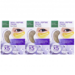 BABY BRIGHT 5HYA & Peptide Firming Eye Mask 2,5 g. x 1 paar / 3 paari 2.5 g. x 3 pairs