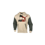 PUMA v&auml;rviplokkidega kapuutsiga dressipluus Meeste pealisr&otilde;ivad Hall Roheline Pruun 530709-12 M