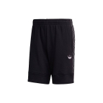 Adidas Originals Trefoil Vabaaja triibulised l&uuml;hikesed p&uuml;ksid Meeste Alaosad Must GN2468 M
