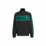 Adidas Originals Rifta dressipluus v&auml;rvilise logoga Meeste pealiskatted Must IZ1524 M