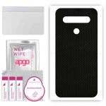 apgo Protective Skin Sticker for the back compatible with LG Q61, Wrap Film, Foil, Vinyl - Pattern Matrix