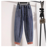 Suuruses Naiste teksap&uuml;ksid Vintage Denim Harem Splice Naiste Elastsed P&otilde;hilised Sinised K&otilde;rge V&ouml;&ouml;koht P&uuml;ksid &Uuml;lem&otilde;&otilde;dulised Mood Uued P&uuml;ksid 5XL XL sinine