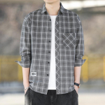 Ruuduline s&auml;rk Meeste avara rev&auml;&auml;riga top Design Sense vabaajas&auml;rk pikkade varrukatega jakk XXXXL