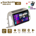 Androidi autoraadio stereo Nissan March K12 2002-2010 GPS-navigatsioon 2DIN 4 tuumaga multimeediumipleier 2+32 GB Carplay autoraadio 2+32GB