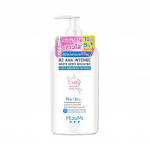 MizuMi B3 AHA White Body Serum Booster 250 ml. 250 ml.