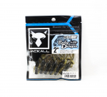 Jackall Soft Lure Baby Dragon Salt 2 tolli Mukimi Glow (5655)