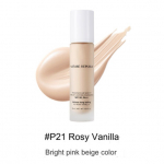 Nature Republic Provence Air Skin Fit One Day Lasting jumestuskreem 32ml (4 Valikud) #P21