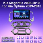2 DIN Android autoraadio Kia Magentis 2008-2010 Kia Optima 2009-2010 multimeediapleieri ja peakomplekti jaoks, stereo, GPS, navigatsioon, WIFI, 1+16GB 1+16GB