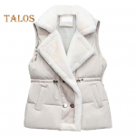 Naiste talvejope, n&ouml;&ouml;riga v&ouml;&ouml;koht, alla keeratav krae, paks pl&uuml;&uuml;svoodriga varrukateta, taskutega polsterdatud n&ouml;&ouml;biga suletav &otilde;uevest M kohv