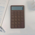 Silence Lihtne ja kaasaskantav 12-kohaline kalkulaator Mugavad &otilde;ppevahendid pruun