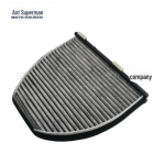 Kliimaseadme filter W204 C250/C180/C200 jaoks (Osa nr. A2128300318) Standard