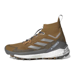 and wander x adidas Terrex Free Hiker 2 Bronze Strata Meeste Tossud Pruun Matt-H&otilde;behall-Neli HQ1444 44 brown