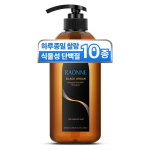 Laonne Black Argan Ampoule Shot Vegetable Protein &scaron;ampoon kahjustatud juustele, 500ml, 1 tk black