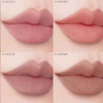 LILYBYRED Smiley Lip Blending Stick 0.8g, #Lip_Definer #Lip_Contour_Pencil, Make-up, Korean Cosmetics, Kbeauty, sample #01 Grin With Me