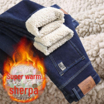 Meeste paksendatud talvised fliisvoodriga teksad: K&uuml;lmakindel, Soe, Vaba l&otilde;ikega, Sirge s&auml;&auml;rega, Vabaaja, Veniv &auml;rip&uuml;ksid lambskin, size 33 sinine