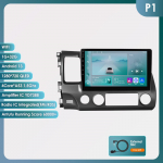 HIzpo Autoradio 2Din Android 13 autoraadio, Honda Civic 2006&ndash;2011 Multimeedia videopleier GPS-navigatsioon RDS 4G Carplay peaseade Carplay P1 4Core 1G 32G