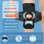 Hingavad sportlikud p&otilde;lvekaitsmed koos p&otilde;lvekedra toega jooksmiseks, rattas&otilde;iduks ja m&auml;gironimiseks XL, eighth generation